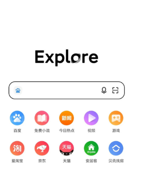 小米浏览器怎样翻译英文网页