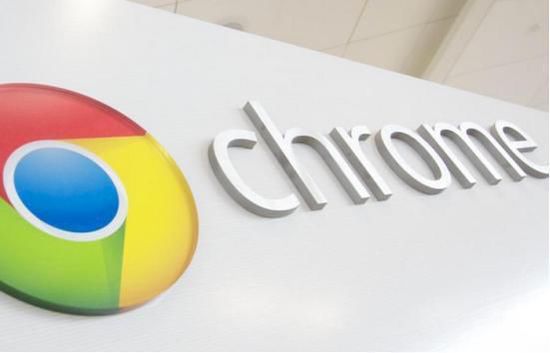 chrome浏览器64位官方下载