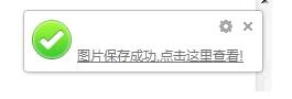 搜狗高速浏览器4.2正式版下载