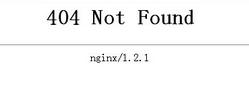 浏览器打开网页404 not found 是什么意思