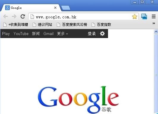 谷歌浏览器翻译插件怎么下载