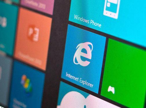 win10斯巴达浏览器正式版或命名Internet Explorer Edge