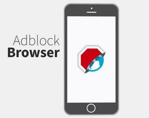 手机去广告浏览器推荐 Adblock Browser 安卓版/IOS版