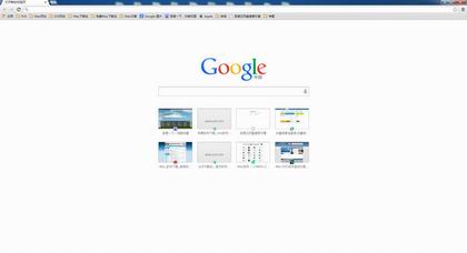 谷歌浏览器64位下载v45.0.2454.93官方版