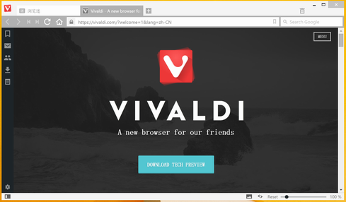 vivaldi浏览器官网下载1.0.303.32版