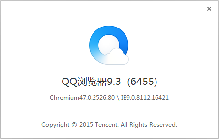 qq浏览器最新版下载9.3.6455.400正式版