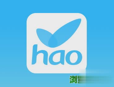 hao123浏览器下载手机版本下载安装