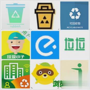 垃圾分类app怎么下载 好用的垃圾分类管理app推荐