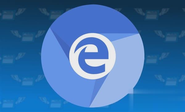 Chromium版新Edge浏览器正式上线IE兼容模式
