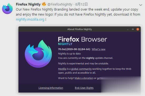 Firefox火狐浏览器最新版本70引入全新logo
