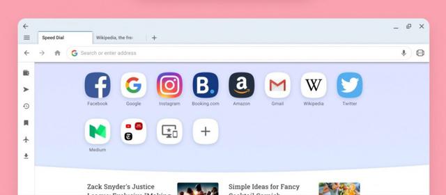 Chromebook的Opera浏览器安卓版官网免费下载2021最新版